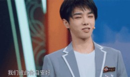 圈内八卦爆料青春有你,揭秘选手背后的八卦风云