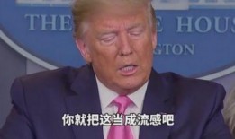 江大力最新爆料