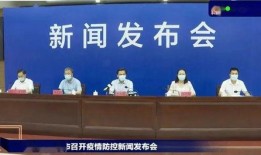 玉圭园最新爆料新闻报道,揭秘神秘项目背后的惊人真相